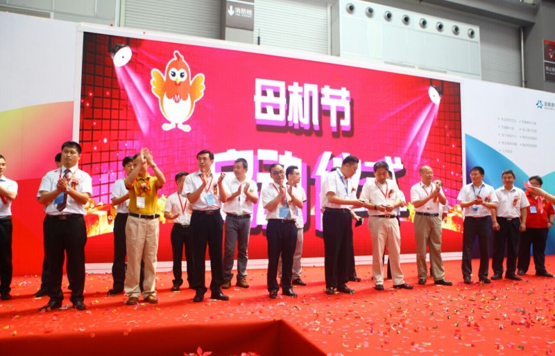 QQ图片20150826144229